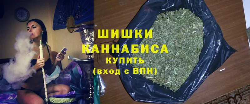 Что такое Городец ГАШ  Канабис  Галлюциногенные грибы  Alpha-PVP  МЕФ  Cocaine 