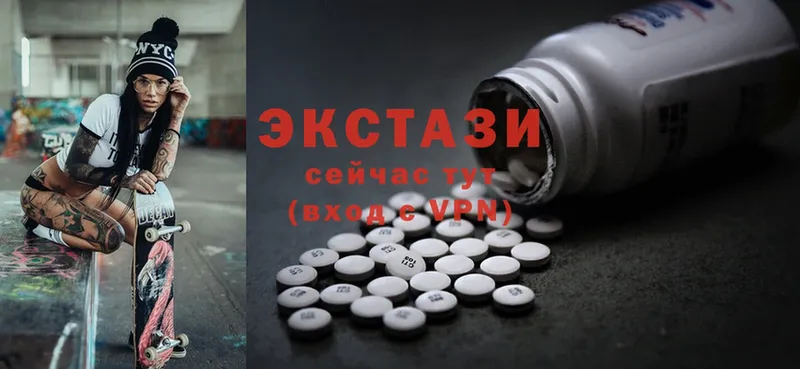 Ecstasy Punisher Городец